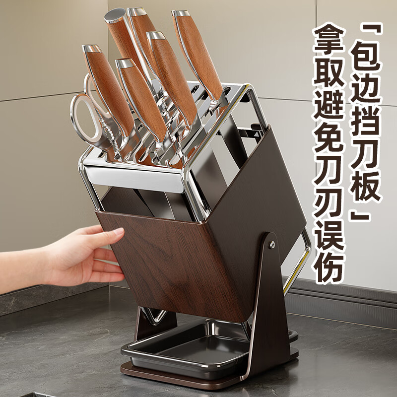 Added knife holder storage rack kitchen home wall-mounted multi-functional kitchen knife holder chopstick barrel knife holder integrated knife storage