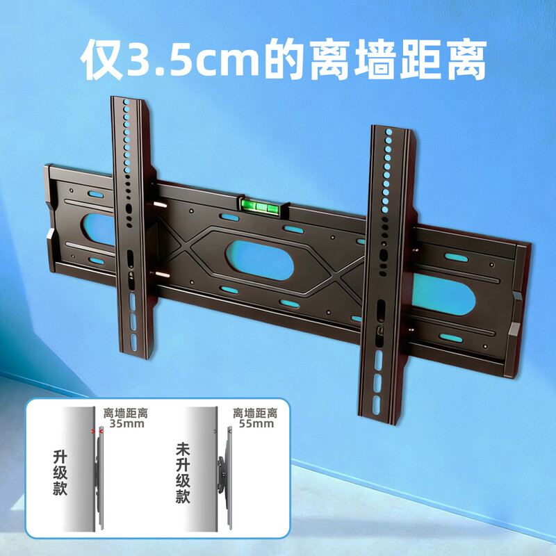 Huaxiao is suitable for Skyworth TV mounts 32/43/55/65/70/75 inches, universal thickened panel, super load-bearing, wall-mounted TV bracket, suitable for all Skyworth models, 43 inches, thickened, super load-bearing