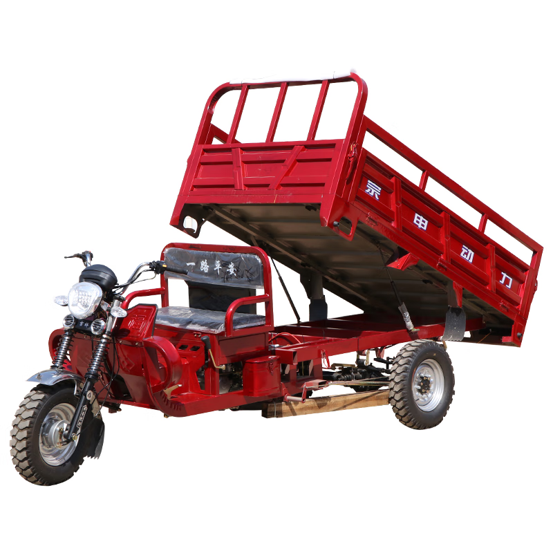 Zongshen three-wheel flat seat model Zongshen gasoline water-cooled engine fuel three-wheel motorcycle can be lifted and dumped Free shipping 250cc flat seat water-cooled 1.3 meters wide x 2 meters long