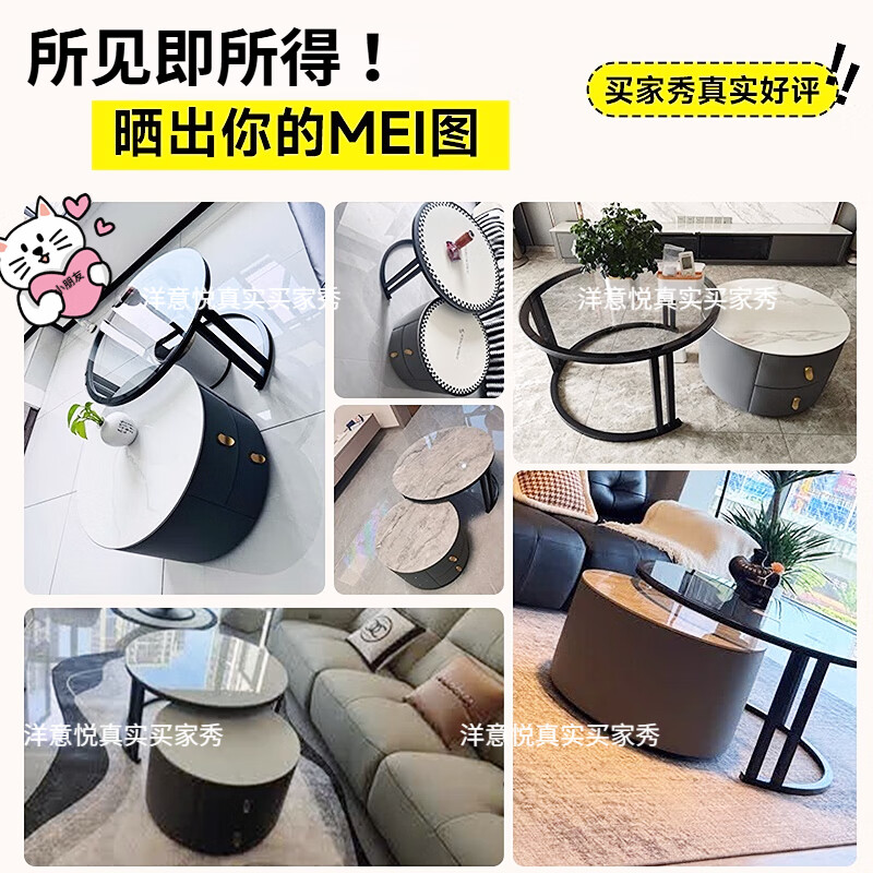 Yang Yiyue simple coffee table living room home side table light luxury small apartment coffee table TV cabinet 60 fish belly white slate + 70 tempered glass