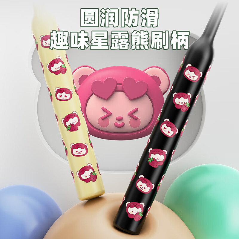 Colonia 4 long head convex toothbrushes, adult household soft-bristled high-end curved brush heads, extended family size