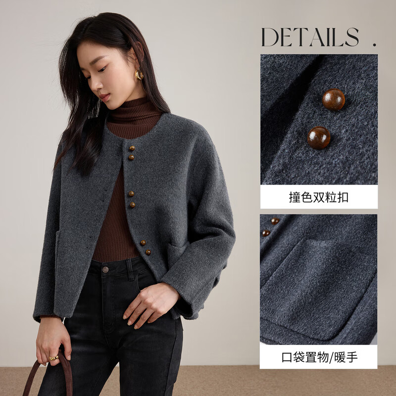 Shandubila warm thick double-sided woolen coat for women winter wool light luxury round neck straight coat contrasting design cardigan top
