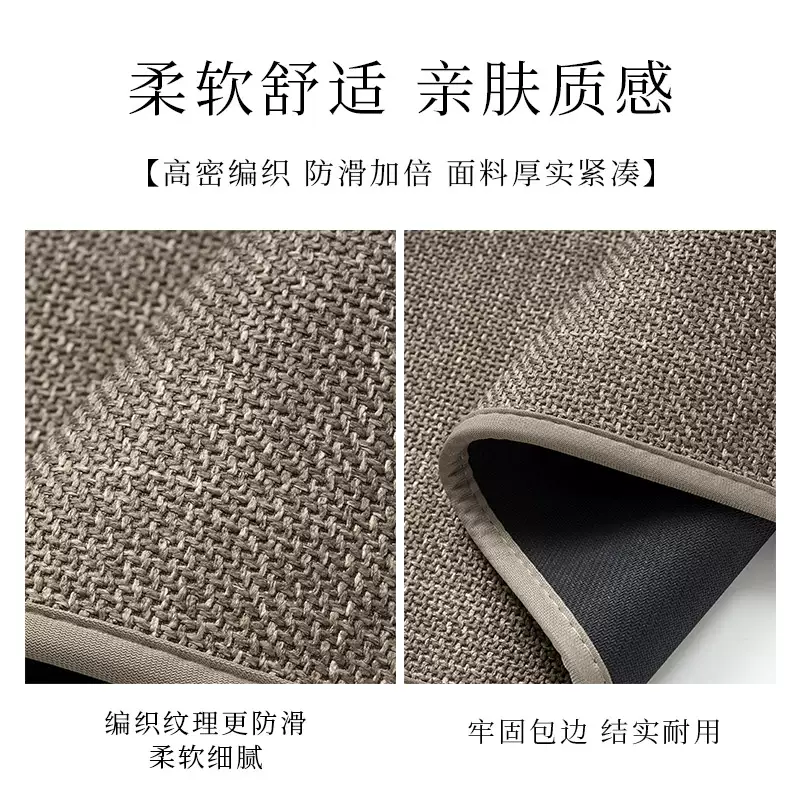 Yusenyi high-end bathroom floor mats, toilet door mats, water-absorbent, stain-resistant, non-slip living room linen woven style woven oatmeal shallow meeting 40x60CM (super absorbent丨first choice for quality)