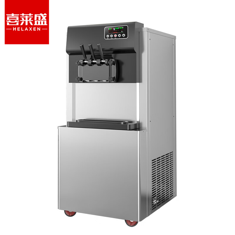 Xilaisheng Ice Cream Machine Commercial Ice Cream Machine Vertical Fully Automatic Cone Sundae Soft Desktop 50L Large Output 35-45 Pieces|Silver BQL-4000