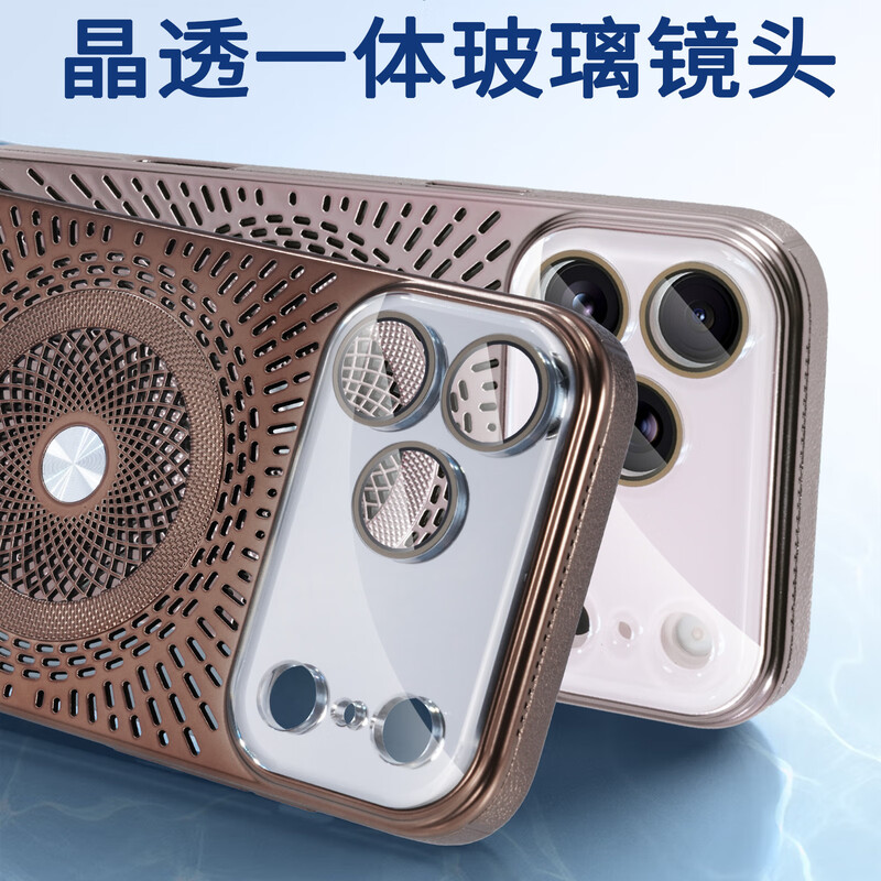 Durability suitable for Apple 17/16/15/14promax mobile phone case, magnetic charging, hollow mesh thread, breathable and cooling lens, all-inclusive protective cover, anti-fall, simple new model, silver gray, Apple 16promax