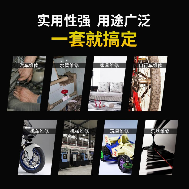 TOPFORZA inner hexagonal wrench tool set ball head inner hexagonal L-shaped hexagonal screwdriver extended hexagonal key hexagonal wrench HW-1302 7 sets 1.5-6mm