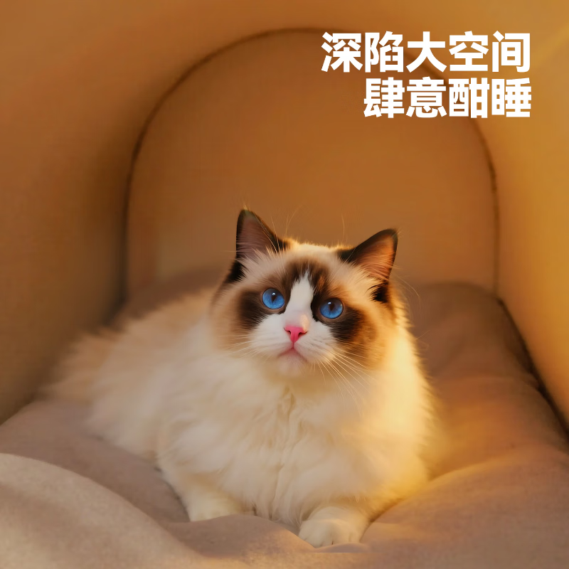 HELLOLEIBOO Laiben cat nest, universal for all seasons, closed security nest for cats, thickened cat house, cat sleeping nest for winter, Morandi green belt door curtain, thickened upgraded model, large space, no odor L-50*40*35cm (applicable within 15 pounds)