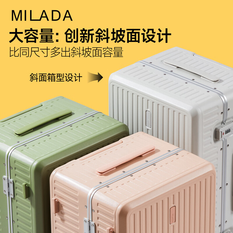 Mirada Large Capacity Suitcase Women's Aluminum Frame Trolley Suitcase Men's 28-inch Rock Gray 102 Liter Password Deep Storage Strong