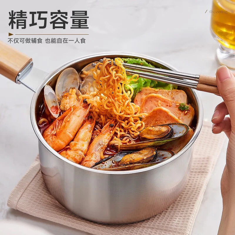 ASD (ASD) 316L stainless steel milk pot 20CM + 304 stainless steel steaming grid