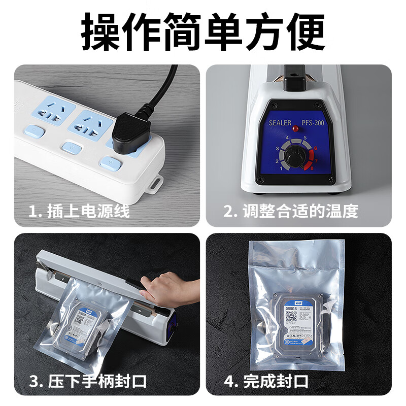 Elegant Lanpin 30cm metal body commercial hand pressure sealing machine small household food moon cake tea bag packaging small household plastic sealing machine plastic bag aluminum foil bag heat shrink film bag sealing and cutting machine