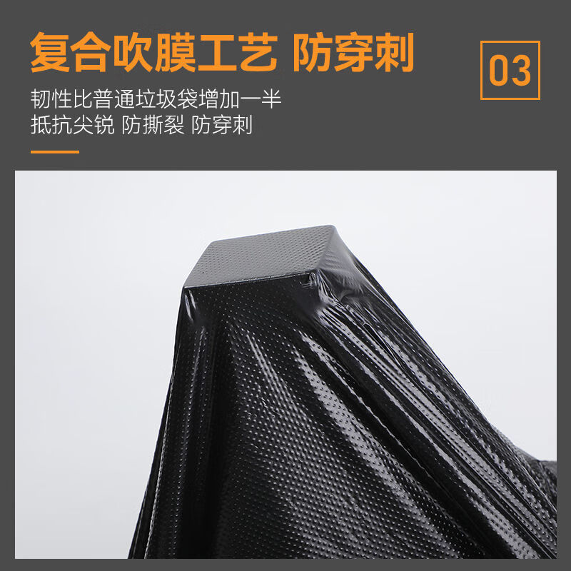 Garbage bag 60x80 flat mouth special offer 1000 pieces thickened commercial property garbage rack wholesale large hotel waterproof sanitation bag 1000 pieces thickened 2.5 silk #60*80cm