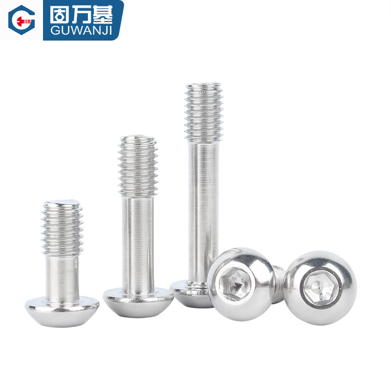GUWANJI 304 stainless steel semi-round head hexagonal loose screw DIN7380 screw half-thread pan head bolt M8x25 10 pieces
