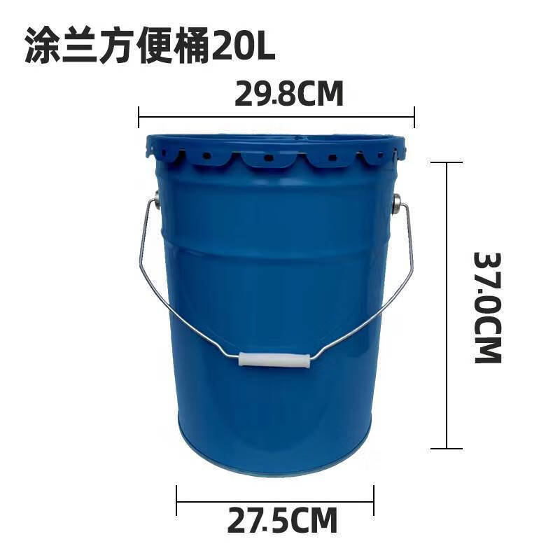 Paint bucket manufacturer direct sales thickened trash can water bucket incineration bucket chemical barrel coal bucket iron bucket convenient bucket 20L thickened incineration bucket