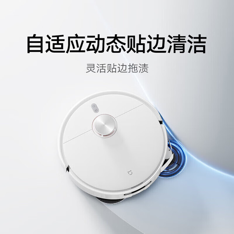 Mijia Xiaomi sweeping and mopping robot 5C all-in-one sweeping and mopping machine innovative ultra-long range cleaning washing and mopping all-in-one automatic cleaning vacuum cleaner Mijia sweeping and mopping robot 5C inlaid thin upper and lower water version