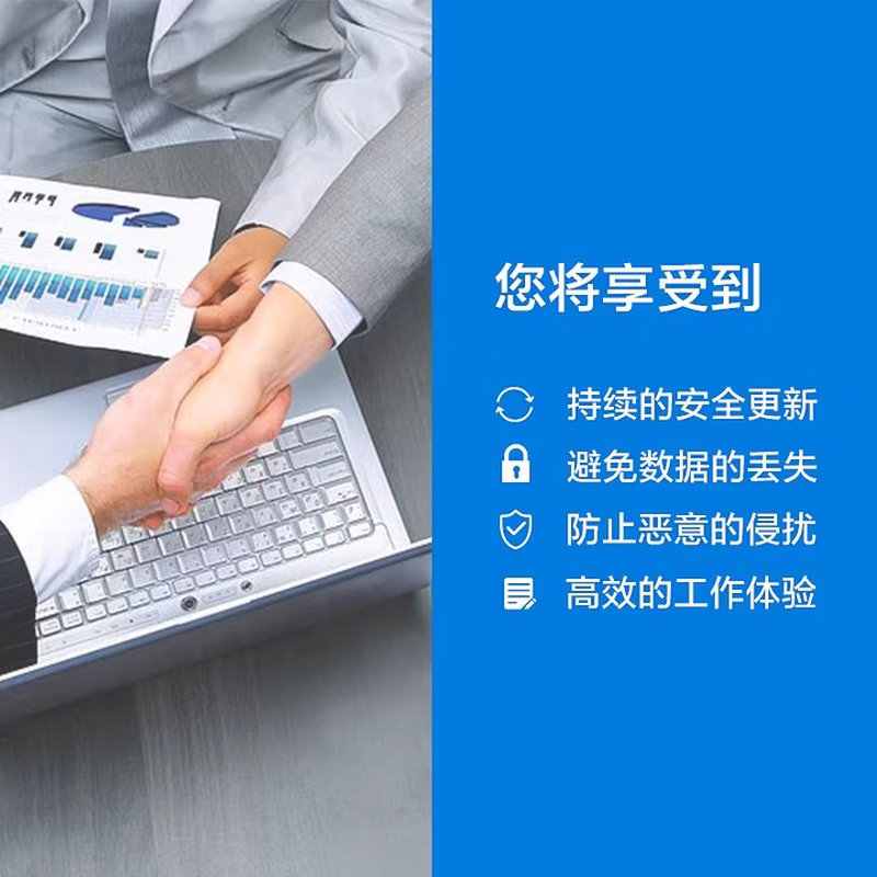 Win10 professional version genuine system win11 genuine reinstallation system USB disk windows10 activation code professional version win10 professional version-Chinese USB activation one