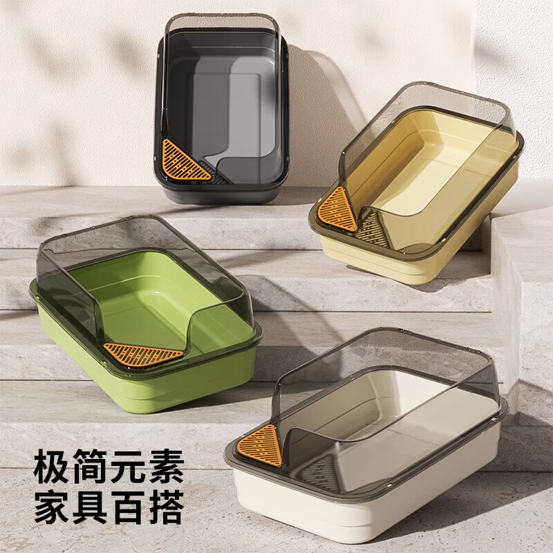 Cat litter box translucent fence removable semi-closed anti-splash litter box kitten fully open giant cat toilet cloud lime 61cm extra large size upgraded and thickened