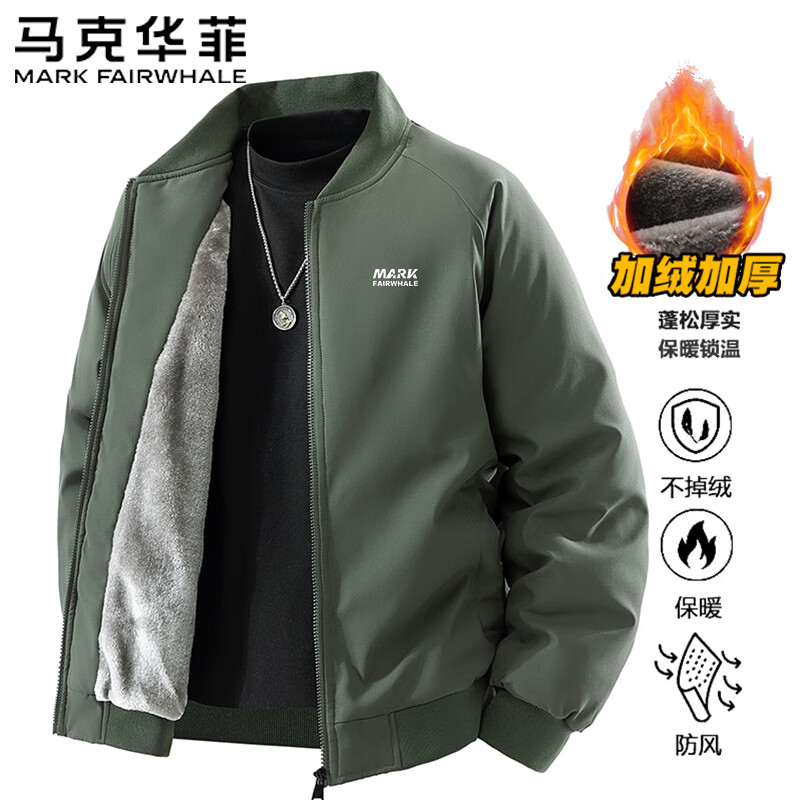 Mark Huafei Jacket Men's Autumn and Winter Velvet Thickened Warm Jacket Top Outdoor Sports Windproof Jacket Black XL