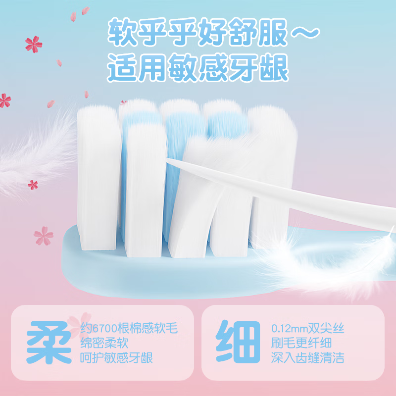 Dinosaur Doctor (PROTEFIX) adult anti-sensitivity toothbrush wide head ultra-fine soft bristle cotton-feel brush tooth cleaning family pack 1 barrel 8 pieces