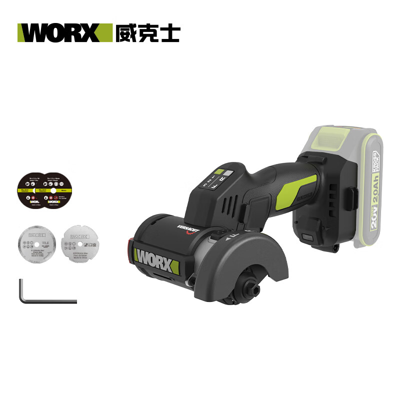 Wicks Kitty Hawk Saw 20V 76mm small brushless angle grinder lithium battery WU802.9 (bare metal) mini saw cutting machine