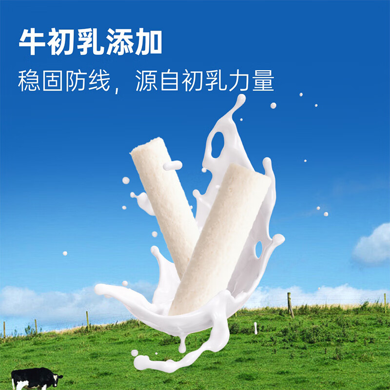 A Fei and Buddy cat snacks early adopter gift pack cat wet food adult cats and kittens thick milk series family bucket