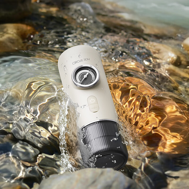 Circle Joy portable coffee machine car espresso semi-automatic home outdoor camping electric grinder 3-piece set