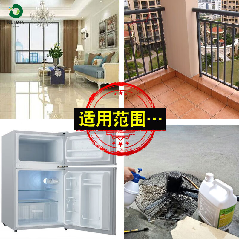 Cleaning agent powerful to remove sewage tank radiator household air conditioner internal and external unit fin warp radiator water tank cleaning cleaning agent deep and powerful decontamination and dust removal with gloves (no watering can) 5L