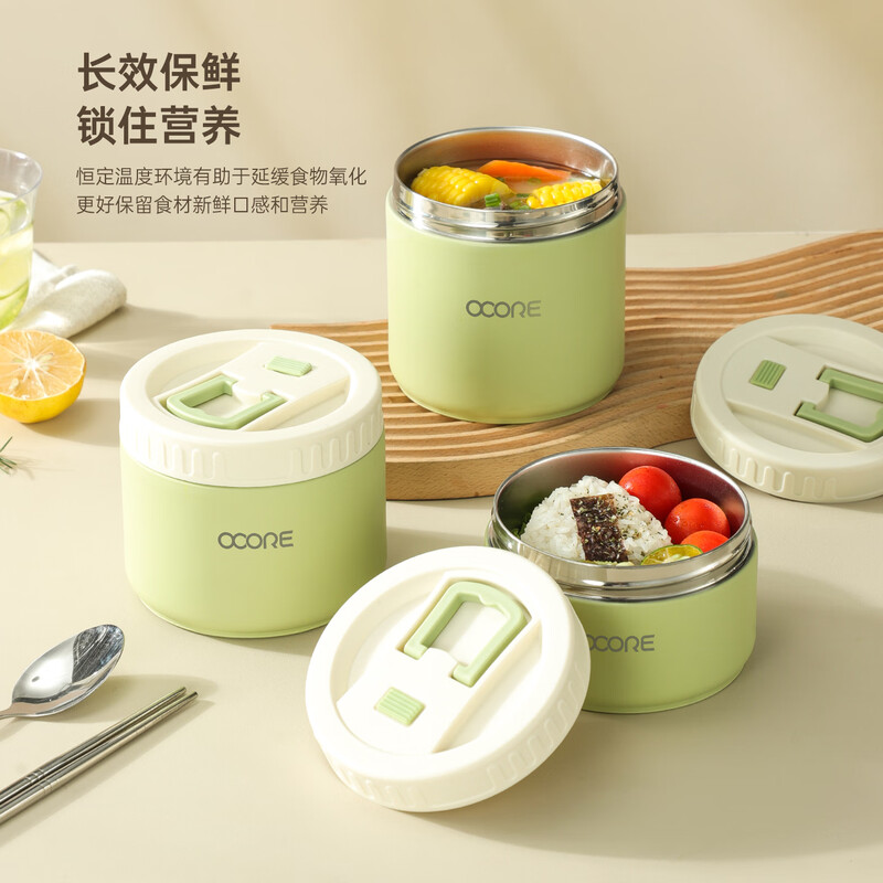 Material-core vacuum 316 stainless steel insulated lunch box, extra long 8-hour bento lunch box, mint green 520ml