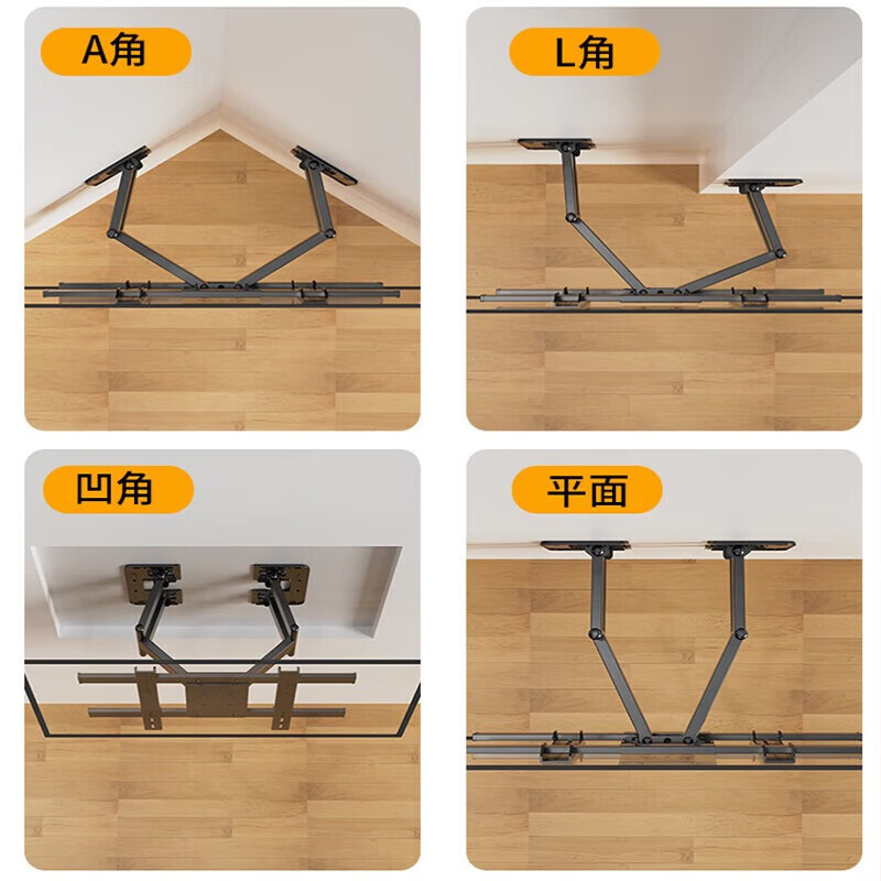 Beishi 60-120-inch TV hanger ultra-thin telescopic large-screen TV bracket with built-in non-blocking socket 75/90/100/120 universal TV telescopic bracket powerful eight arms