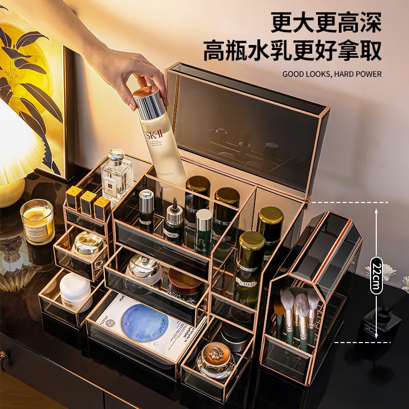 KAMAN cosmetics storage box desktop high-end glass skin care product storage box light luxury beauty brush storage rack small black box series three-piece set
