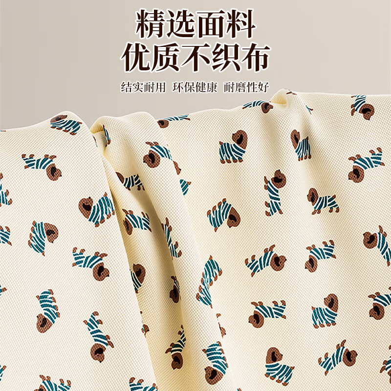 Jiebaina quilt storage bag organization bag dormitory large-capacity clothing quilt special clothing luggage moving packing bag beige sweater dog medium size wear-resistant and durable