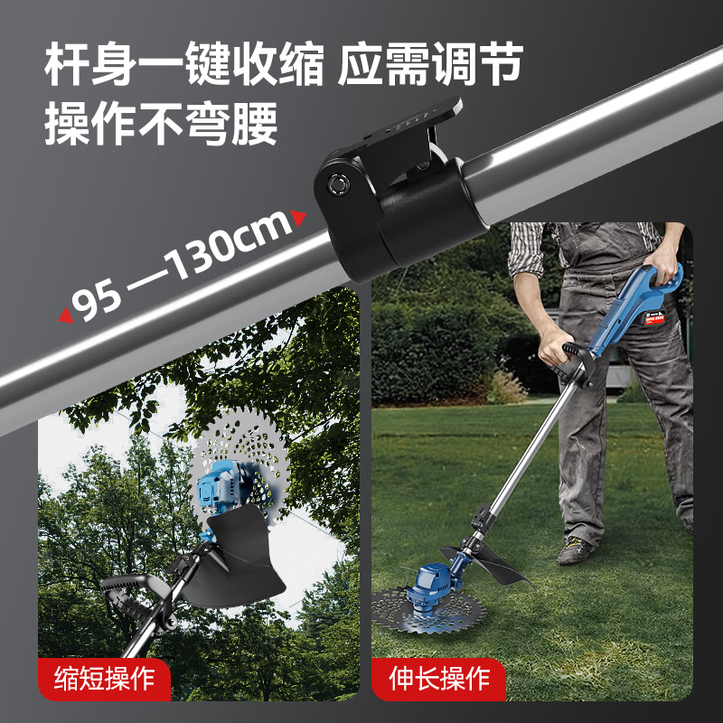 Komak lawn mower, lithium battery rechargeable electric lawn mower, brush cutter, lawn mower, handheld electric agricultural tool, ultra-high battery life, 9-inch saw blade, 20 sections (two batteries and two recharges)