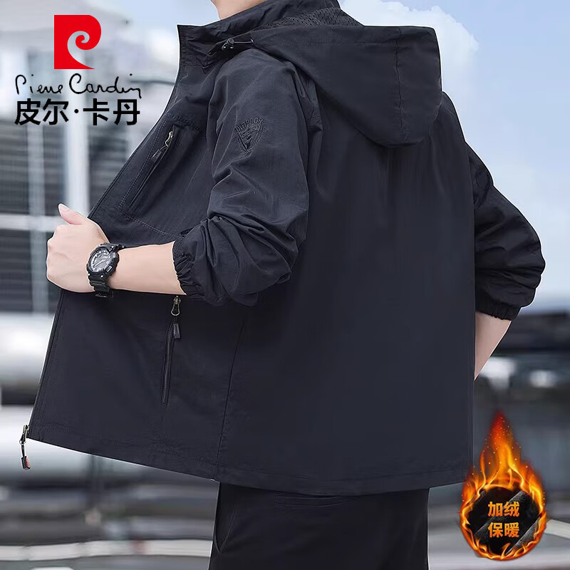 Pierre Cardin jacket men's autumn and winter hooded velvet work top casual loose jacket military green velvet 2XL