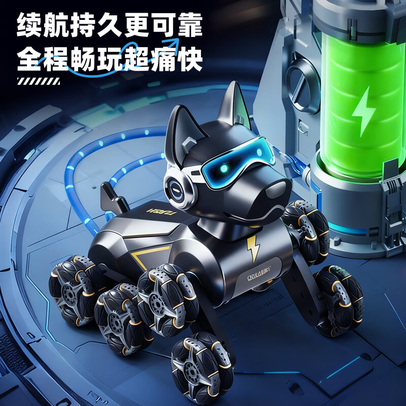 Science Monster Robot Dog Toy Boy Remote Control Car Transformation Robot 3-6-10 Years Old Children Birthday New Year Gift