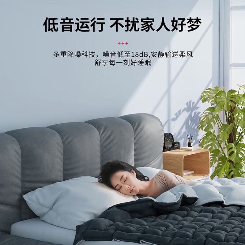Haier 15% off nationwide central air conditioner one to four multi-split one to three to two DC variable frequency first level energy efficiency embedded living room air conditioner produced by Zhijia Leader Yuanqi 4 HP one to two one room and one living room 60