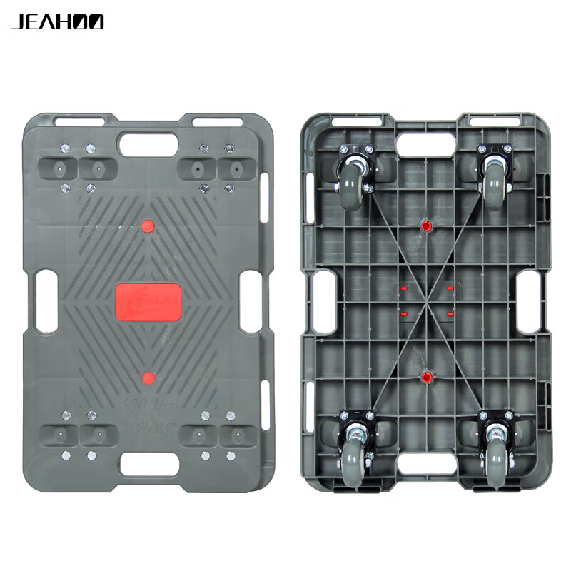 BAI MU GE flatbed truck turtle cart can be spliced to pull a truck trolley transport vehicle tool trolley blue non-splicable 90*60