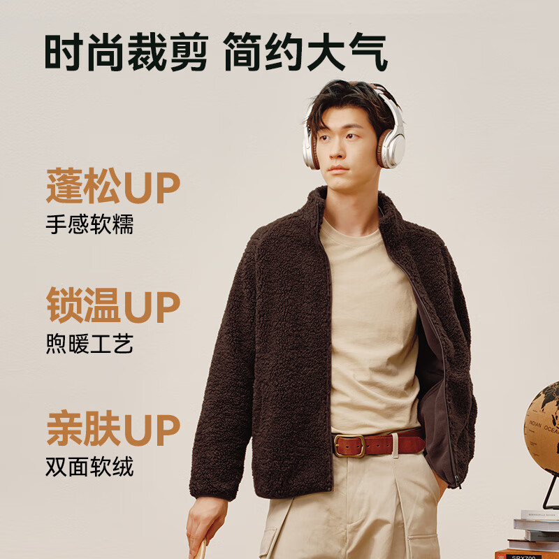 Jingjing Tokyo-made outer jacket men's lamb wool 25 autumn and winter new style loose thickened clothing black L