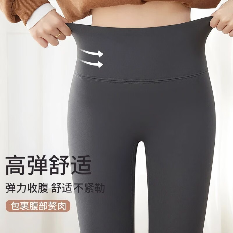 Langsha lamb velvet shark pants women's outer wear winter 2025 new velvet thickened leggings high waist slimming yoga pants