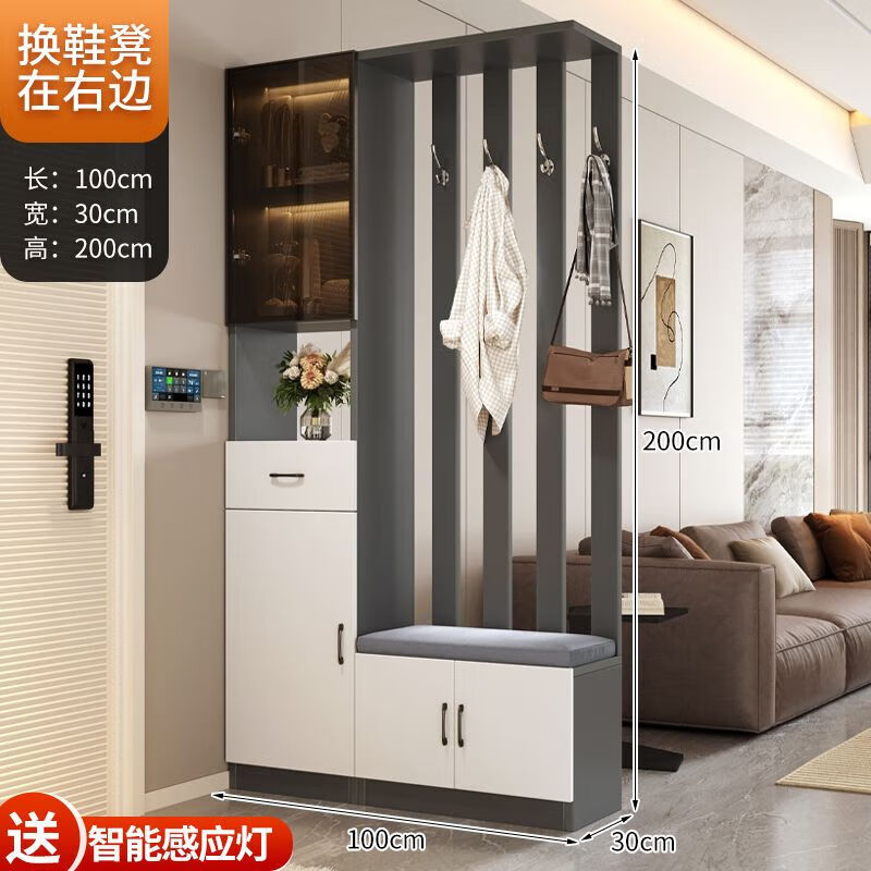 Ye Yu Qingshe solid wood entrance cabinet shoe cabinet integrated simple multi-functional living room entrance partition cabinet wine cabinet shoe stool storage cabinet goods upstairs solid wood board self-installation starry sky gray 80cm long left stool + smart sensor light
