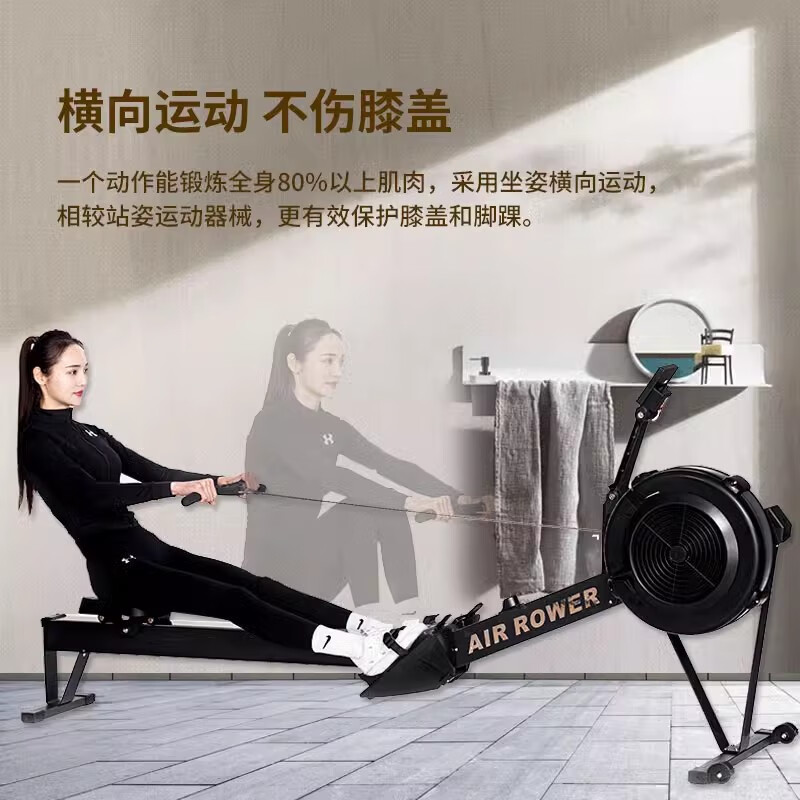 MI Xiaomi Jiao Magnetic Resistance Wind Resistance Rowing Machine Home Fitness Aerobic Rowing Sports Equipment Folding Rowing Ergometer H369 Flagship Model - Black - Aluminum Alloy Guide Rail