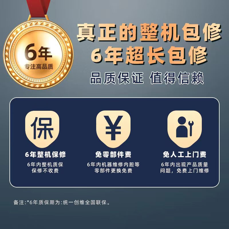 Skyworth large 3-horsepower heating and cooling ceiling machine, one-stage variable frequency central air conditioner, embedded commercial ceiling air conditioner, patio machine KFR-75TW/V3AA1A-N1PLA