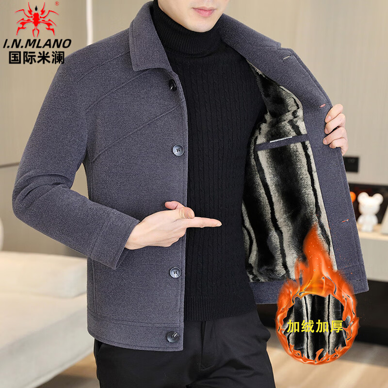 International Milan light luxury high-end men's woolen coat short 2025 autumn and winter new thickened jacket men's high-end woolen coat black (gift box) 3XL (150--165)
