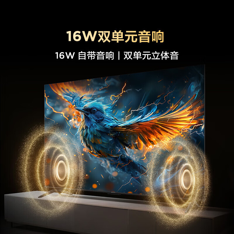 TCL Thunderbird TV 50/55/65/75/85-inch smart voice LCD TV ultra-thin flat-panel TV home TV list top ten trade-in 50-inch classic 2K resolution + 1 + 8 configuration + 60Hz refresh door-to-door delivery nationwide warranty