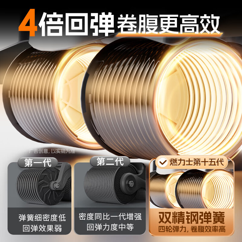 Burnish Four-Wheel Abdominal Wheel Automatic Rebound Elbow Support Kneeling Pad with Auxiliary Abdominal Rolling Wheel to Shrink Belly and Slim Belly Fitness Equipment for Household Purple + Kneeling Pad Smart Upgrade + Powerful Rebound + Counter