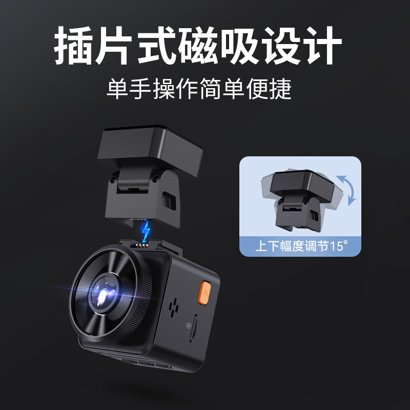 VANTRUE E1 driving recorder 2.5K high-definition hard screen small square parking monitoring GPS track voice control Time Gray Official Standard