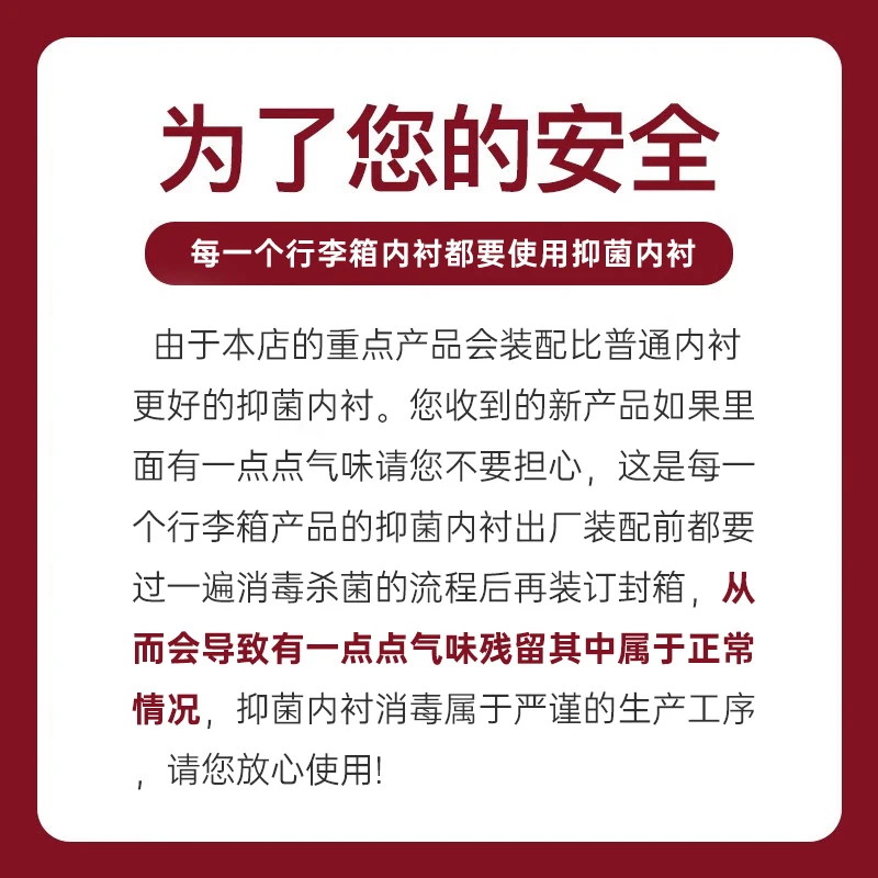 Juanling suitcase trolley case with front opening lid small boarding suitcase for boys and girls travel deep storage password suitcase can be boarded on the plane beige black cup holder + mobile phone holder + dual charging port 18 inches about regular 19 inches front side opening lid boarding suitcase for short trips