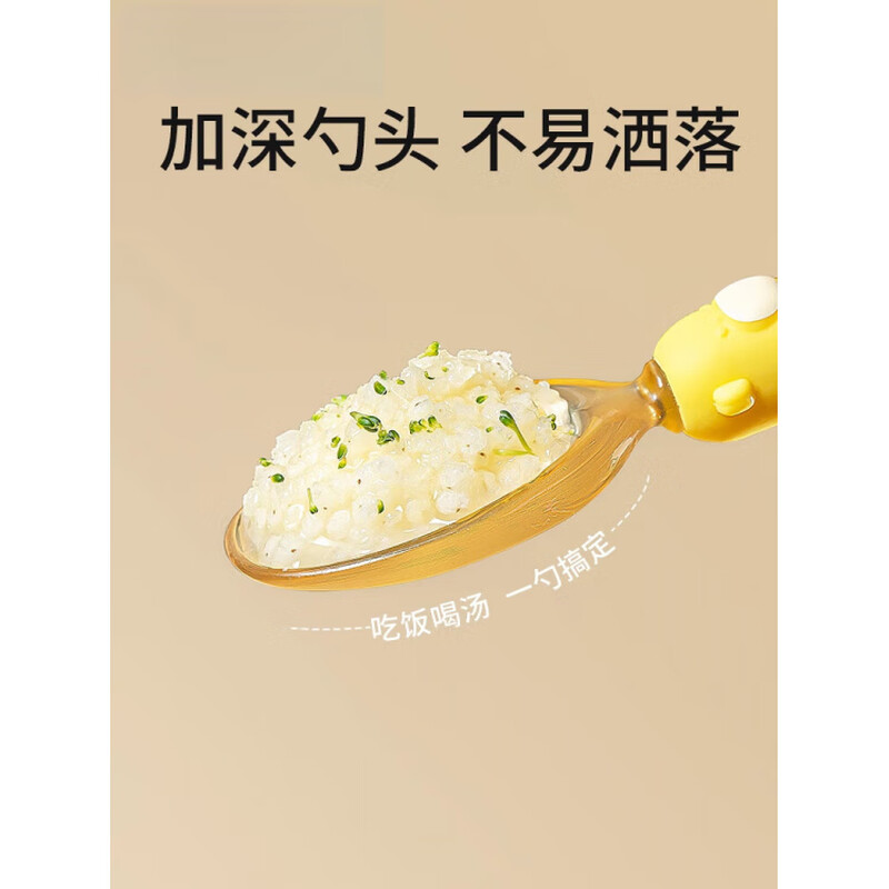 Shantou Lincun baby spoon learns to eat, trains baby to eat independently, silicone spoon, bendable fork spoon, food spoon, children's tableware PPSU fork and spoon set, light orange