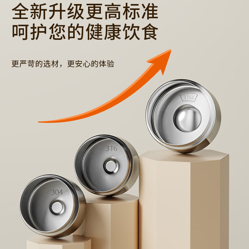 Joyoung insulated lunch box with pot upgrade 316L steel food box 2L large capacity extra long insulated lunch box suitable for office workers and students