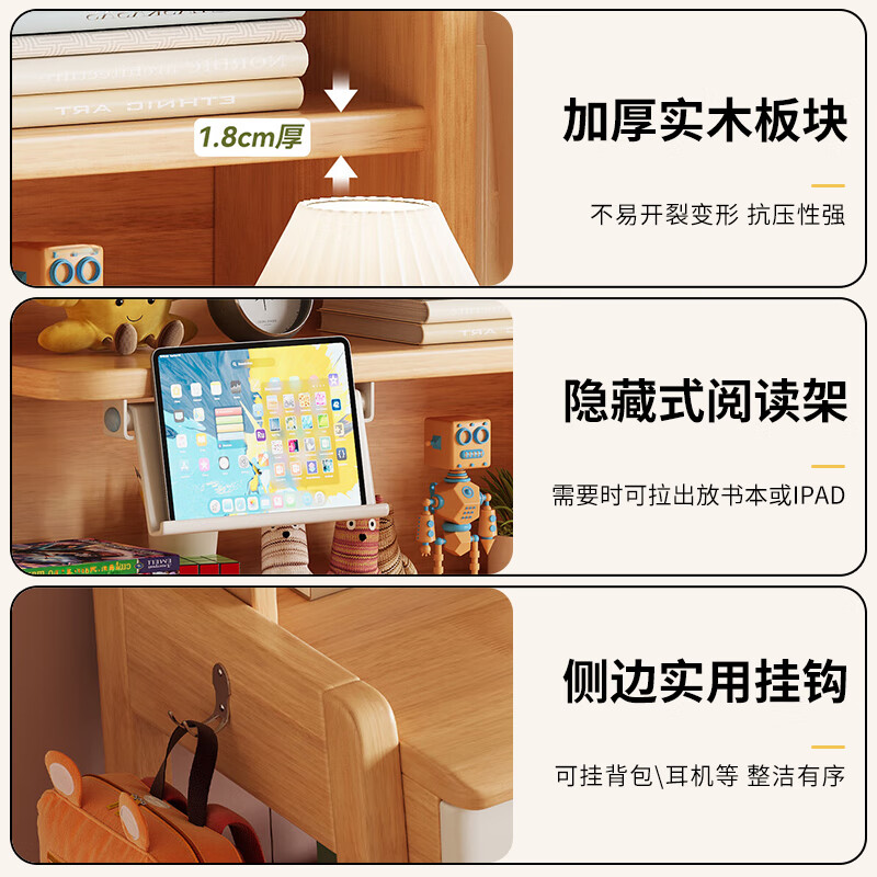 TANGKAIYI solid wood children's study table and chair set desk cabinet integrated lifting primary and secondary school student home desk writing table