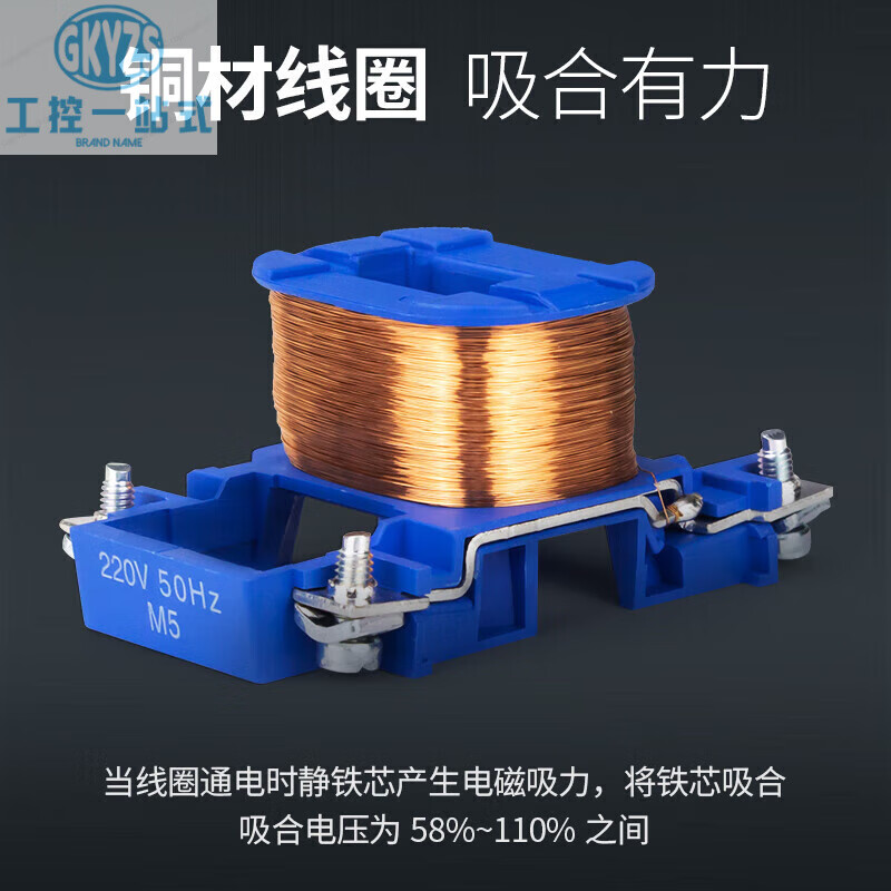 Chint AC contactor 220v three-phase 380v CJX2-1210 1810 2510 3210 6511 nx AC AC380V NXC-06