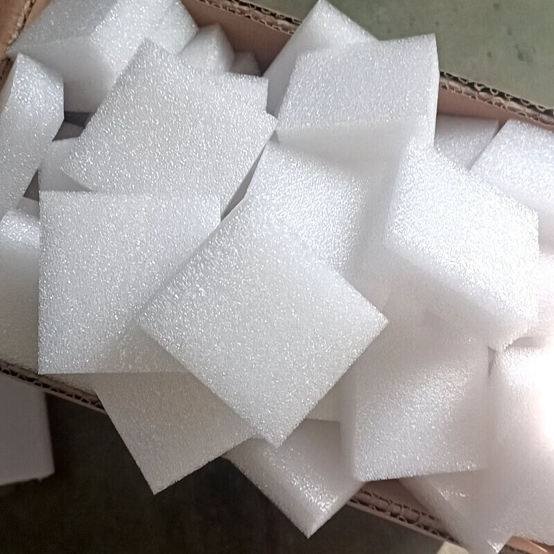 Packing foam shock-proof thickened high-density pearl cotton gasket EPE pearl cotton custom sheet board waterproof and moisture-proof filling Support customization (contact customer service to place an order)